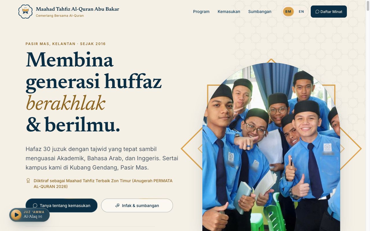 Maahad Tahfiz Abu Bakar